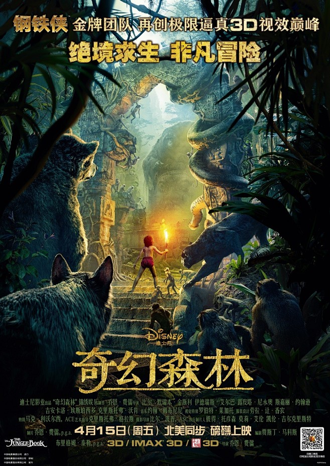 黑色双向暗恋