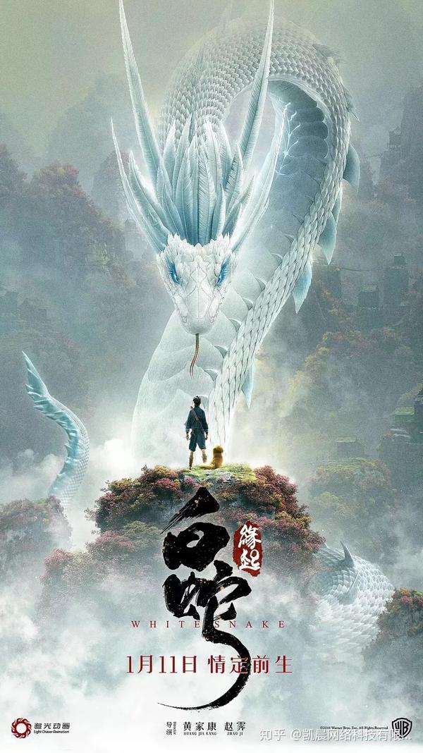 甜宠短剧专题