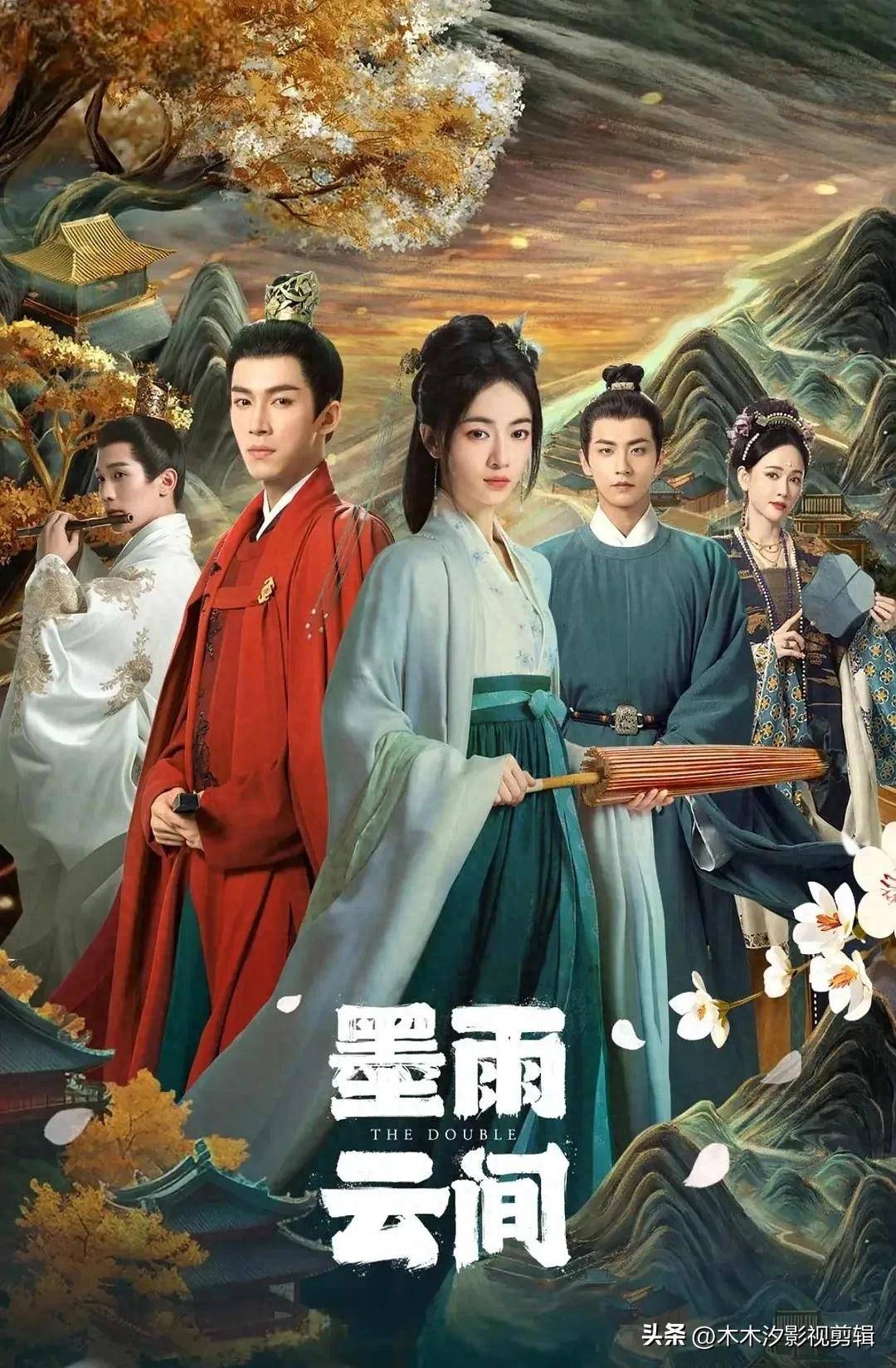 慢热型深夜排片