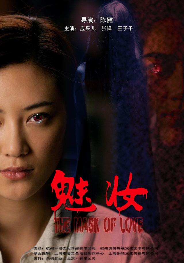 非线性导演剪辑