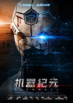 荒诞感监狱账本